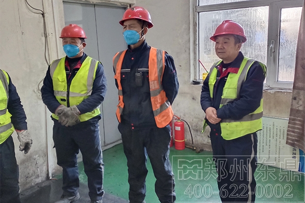 內蒙古煤泥烘干機設備托管項目安全技能培訓工作