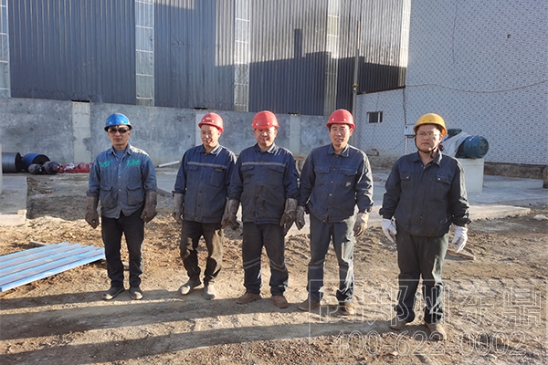 內(nèi)蒙古煤泥烘干機(jī)項目施工實(shí)拍現(xiàn)場