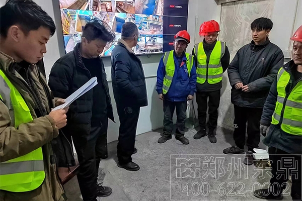 寧夏煤泥烘干機設(shè)備項目安全技能培訓實拍現(xiàn)場