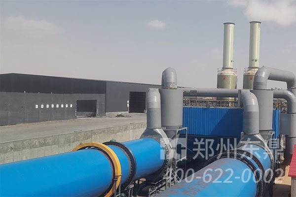 煙煤烘干機設(shè)備
