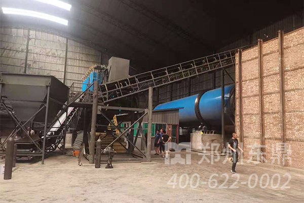 山西忻州煤泥烘干機項目安裝現(xiàn)場