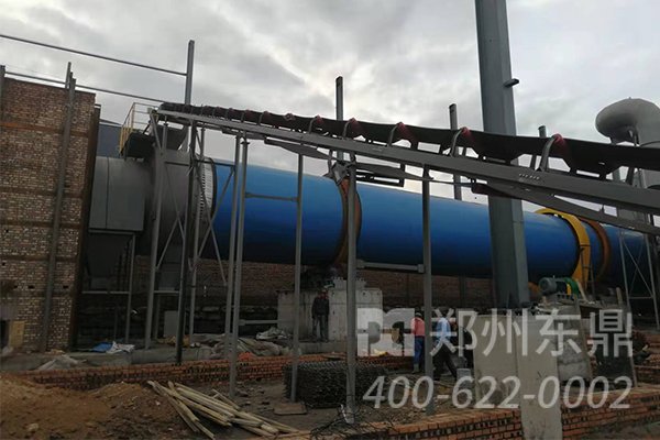 高效煤泥烘干機設備安裝現(xiàn)場