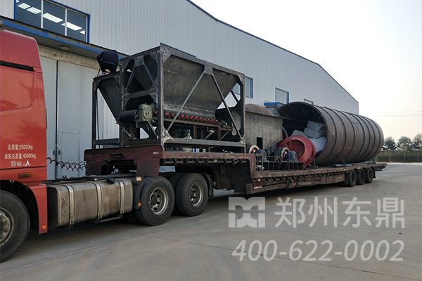 內蒙古高產量煤泥干燥機裝車發(fā)貨現(xiàn)場
