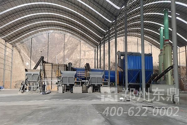 煙煤烘干機設(shè)備廠家