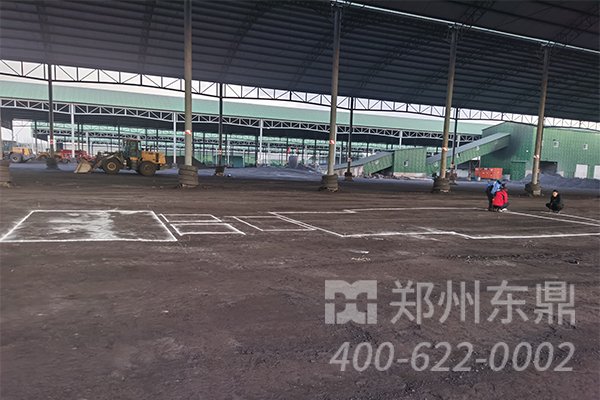 山西朔州應縣煤泥烘干設備基礎建設現(xiàn)場