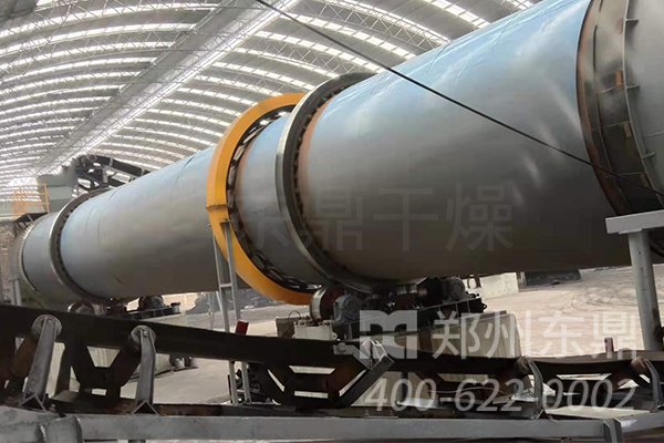 礦渣烘干機設(shè)備