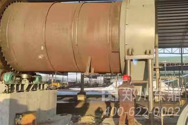 山西應(yīng)縣煤泥烘干機現(xiàn)場實拍