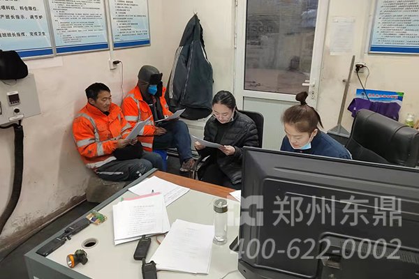 陜西宜豐煤泥干燥機項目培訓