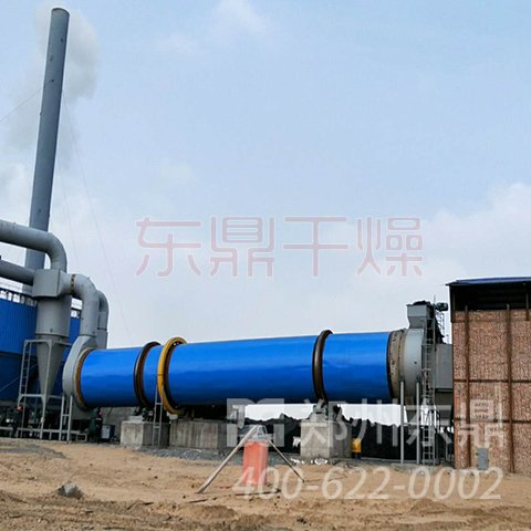 滾筒礦渣烘干機(jī)設(shè)備