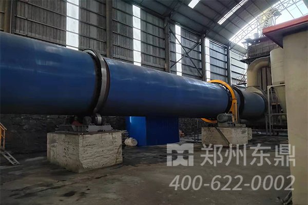 尾煤烘干機(jī)設(shè)備
