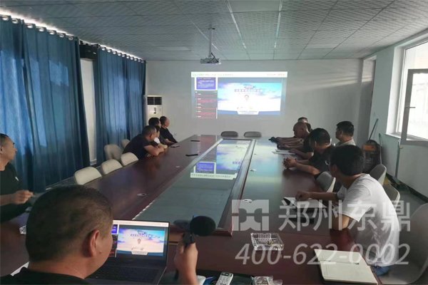 大型煤泥烘干機設(shè)備安全技能培訓(xùn)現(xiàn)場