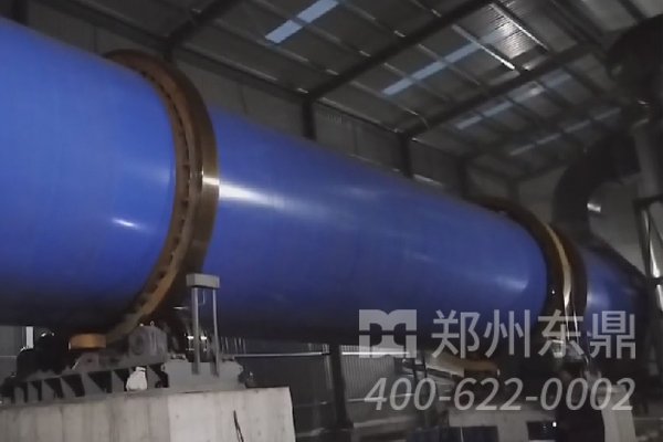 山西大同煤泥烘干機(jī)設(shè)備項(xiàng)目安裝現(xiàn)場實(shí)拍圖