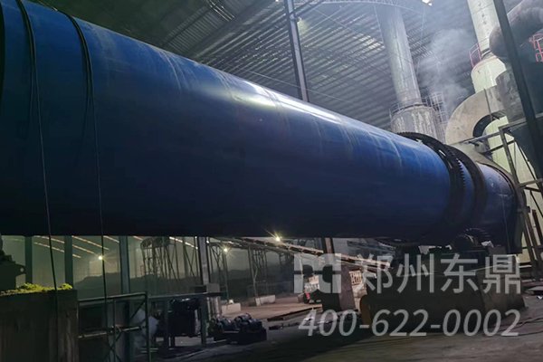 陜西彬縣煤泥烘干機(jī)項目運行工作現(xiàn)場