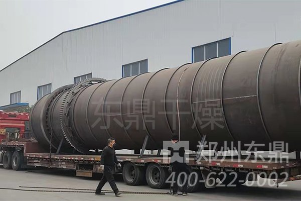 山西煤泥烘干機設(shè)備裝車發(fā)貨現(xiàn)場