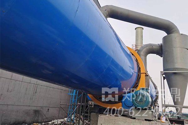 山西煤泥烘干機設備項目安裝進入尾聲現(xiàn)場圖實拍